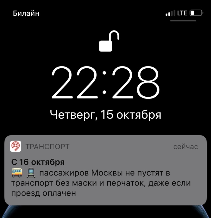   ? , , 