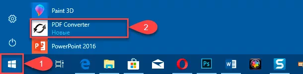 Как сохранить текстовый документ «Microsoft Word» в формате «JPEG»? Длинное, Microsoft office, Microsoft Word, Pdf, JPEG, Документы, Длиннопост