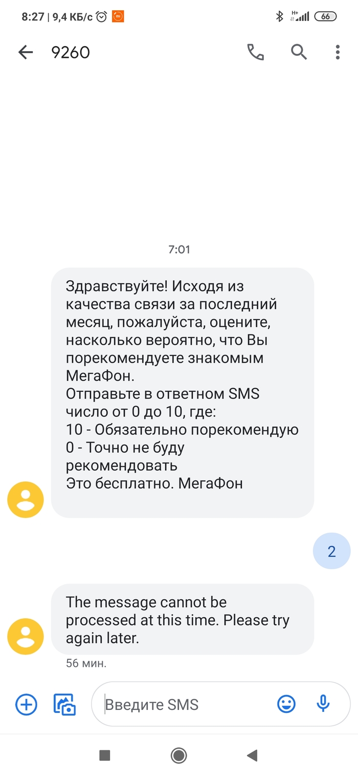 Длиннопост: истории из жизни, советы, новости, юмор и картинки — Лучшее |  Пикабу