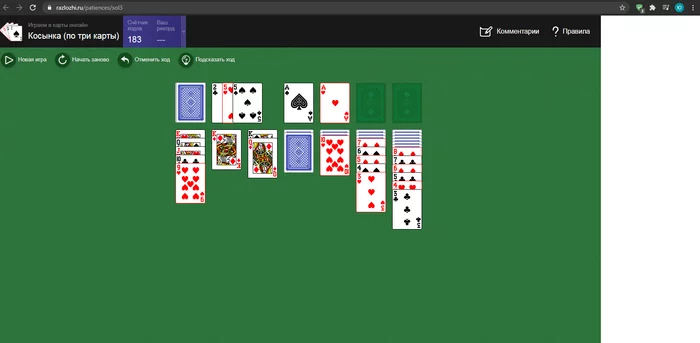 When the computer hints that it's time to sleep - My, Glitches, Solitaire, Klondike