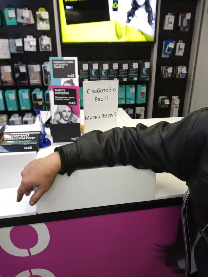 ������������