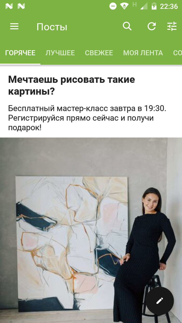 ������� �� ������