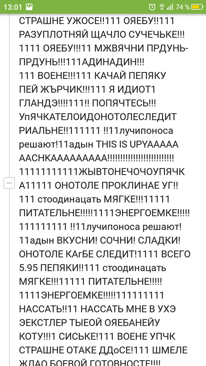  !   , , , , , 