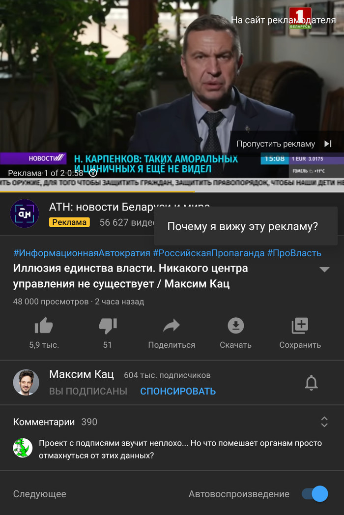 ������ ����������. ������ ������� ����������� �������� �� �����...