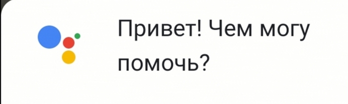 Сначала мы заклеивали вебкамеры, а теперь придётся и микрофон