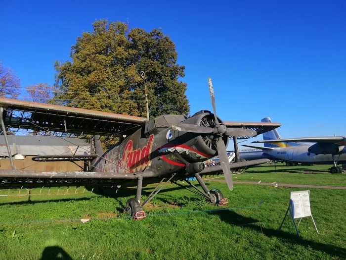 First thing, first thing - planes - My, Kiev, Aviation, Museum, Airplane, Helicopter, Longpost
