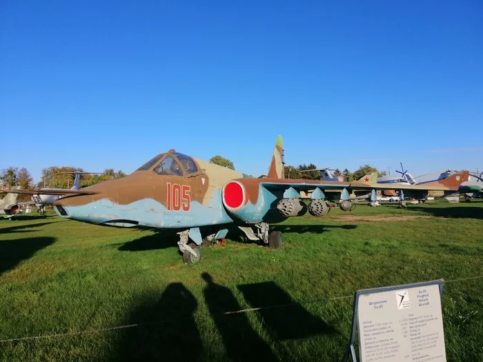 First thing, first thing - planes - My, Kiev, Aviation, Museum, Airplane, Helicopter, Longpost