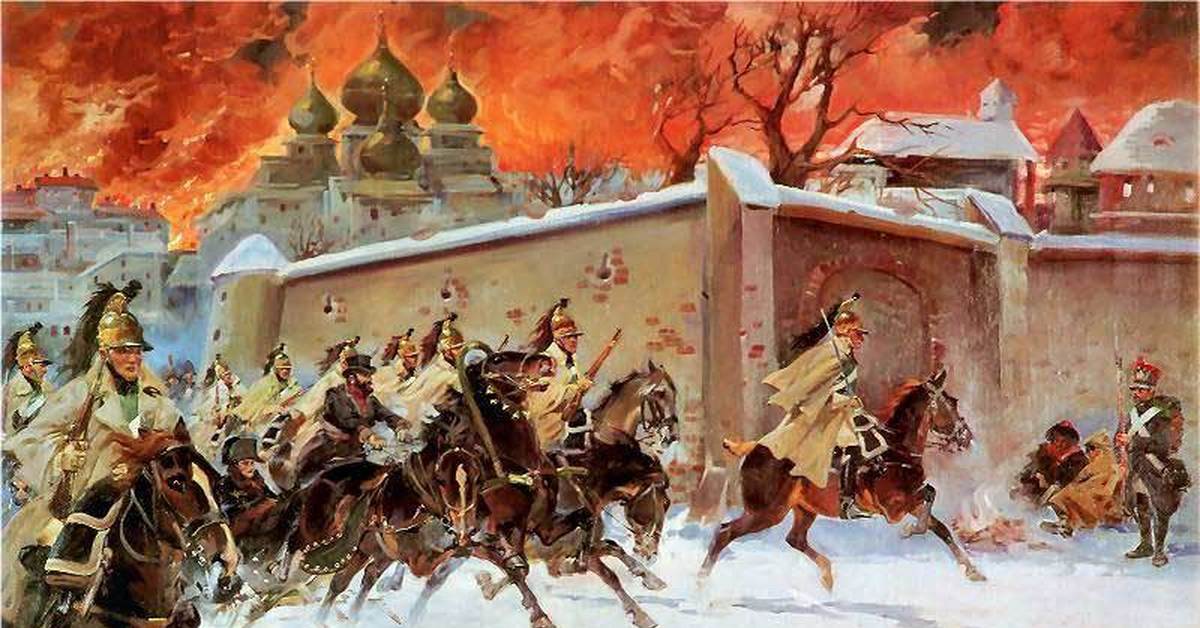 Картина французы покидают москву