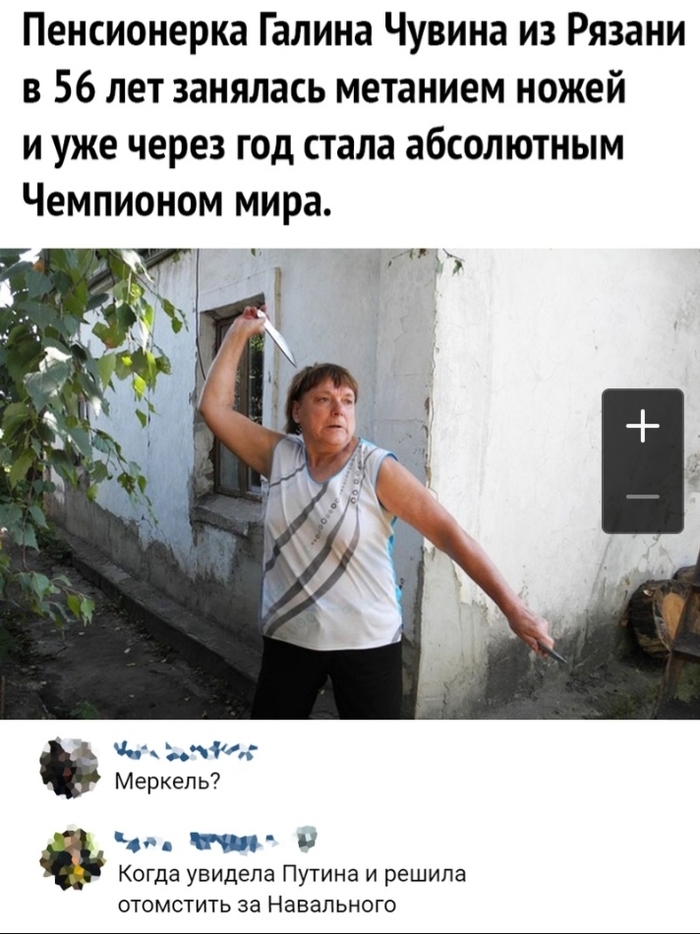 ������� �� ������