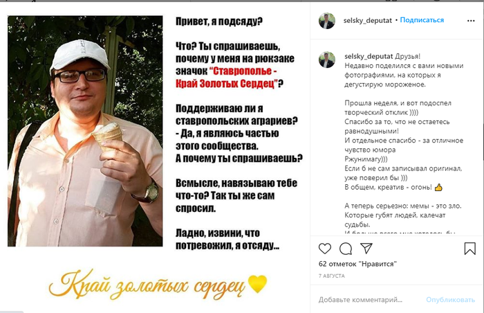 ������� ������� ��������� ������