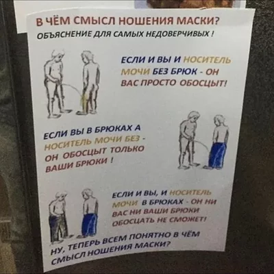 � ��� ����� ������� �����?
