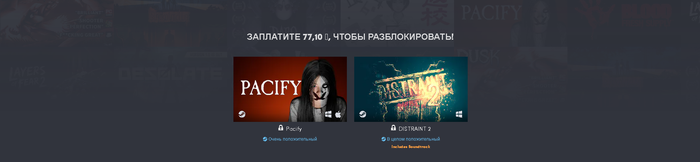 Humble Thrills & Chills Bundle Steam, Humble Bundle,  