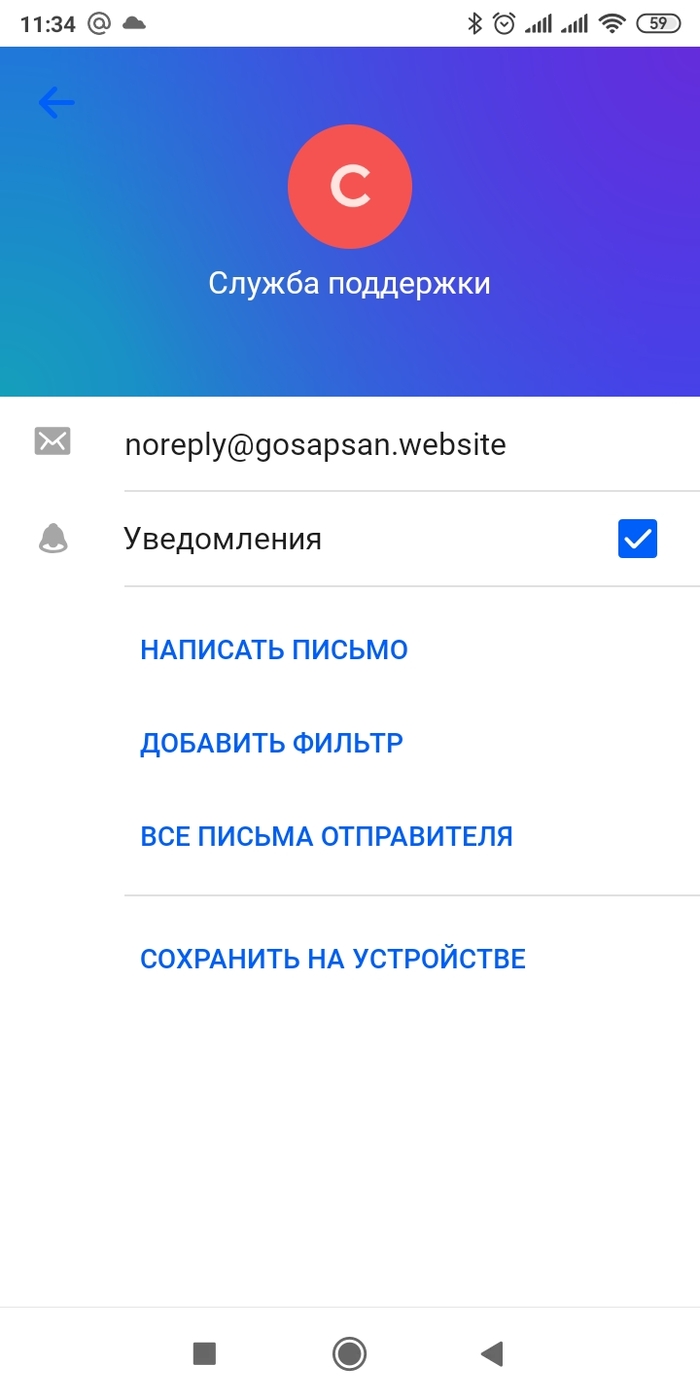 те же яйца только в профиль выражение. 1603185857188991569. те же яйца только в профиль выражение фото. те же яйца только в профиль выражение-1603185857188991569. картинка те же яйца только в профиль выражение. картинка 1603185857188991569. 1. Те же яйца, только в профиль (или) сбоку.