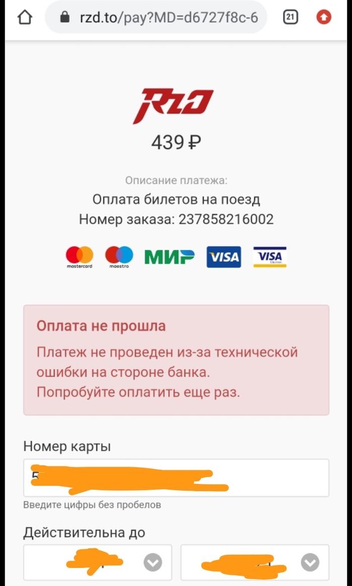 те же яйца только в профиль выражение. 1603185869148647968. те же яйца только в профиль выражение фото. те же яйца только в профиль выражение-1603185869148647968. картинка те же яйца только в профиль выражение. картинка 1603185869148647968. 1. Те же яйца, только в профиль (или) сбоку.