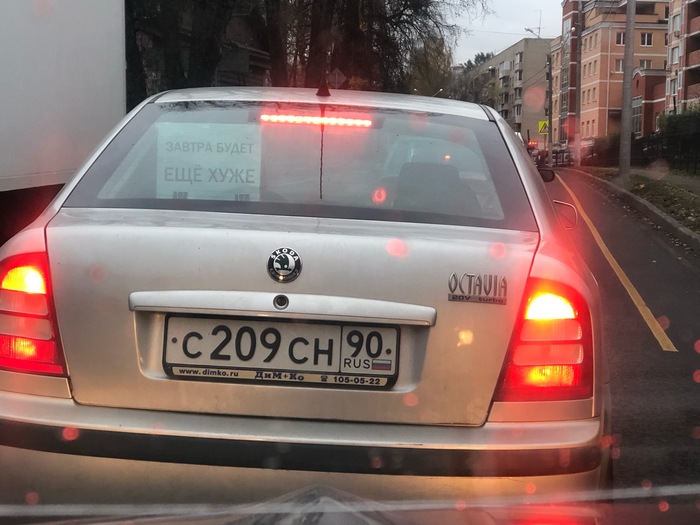 ������� �� ������