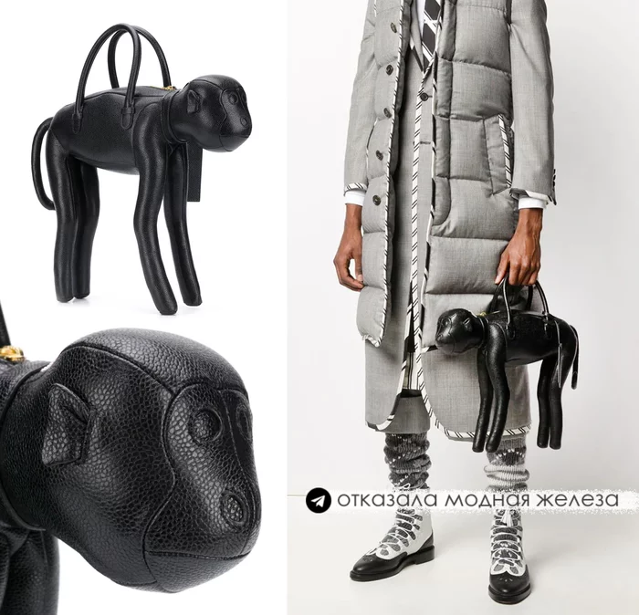 Tony, look at the dog - My, Fashion, Fashion from May Professional, Longpost, Сумка, Rooster, Elephants, Rat, Monkey, Pig