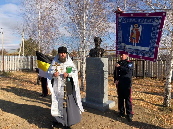 A monument to the White Guard Cossack who killed Chapaev was erected in the Orenburg region - Chapaev, news, Orenburg region, Politics