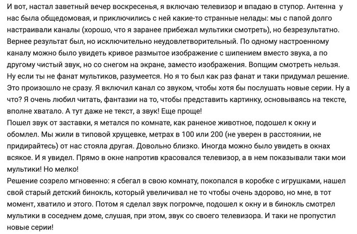 Что было раньше рабыня изаура или санта барбара. Смотреть фото Что было раньше рабыня изаура или санта барбара. Смотреть картинку Что было раньше рабыня изаура или санта барбара. Картинка про Что было раньше рабыня изаура или санта барбара. Фото Что было раньше рабыня изаура или санта барбара