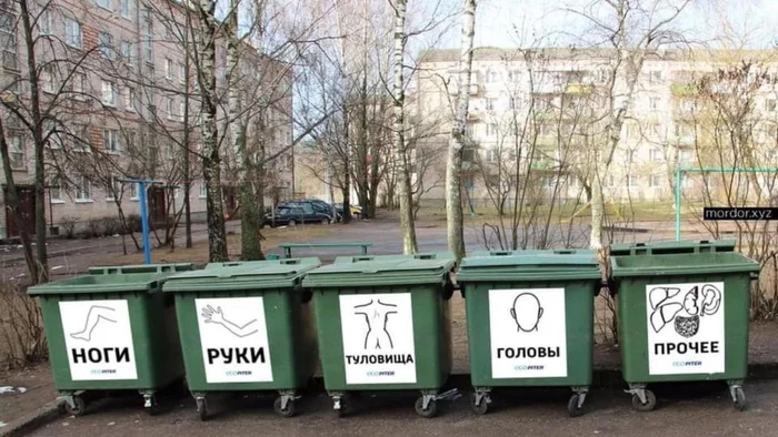 Some more Peter - Saint Petersburg, Garbage bins, Dismemberment, Black humor, Photoshop
