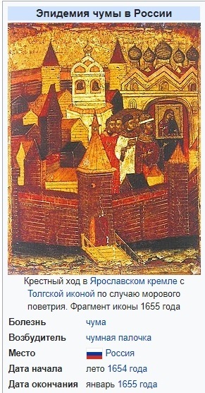    , , 