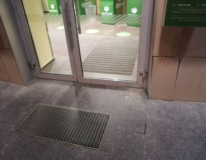 ����� ����� ����� �� ��������, � ���� �� �����