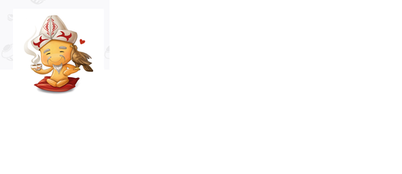 Не наш калпак?