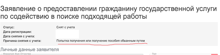 на что живут цыгане если они не работают. Смотреть фото на что живут цыгане если они не работают. Смотреть картинку на что живут цыгане если они не работают. Картинка про на что живут цыгане если они не работают. Фото на что живут цыгане если они не работают