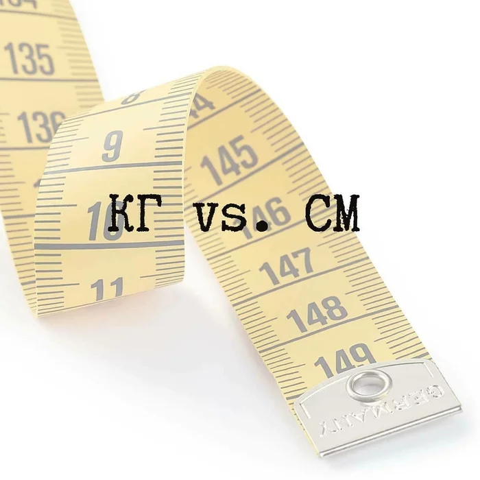 Kilograms vs Centimeters - My, Slimming, Diet, Excess weight, Health, Girls