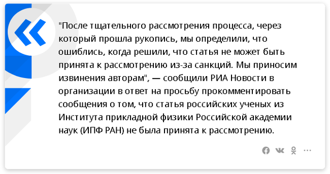 мгту баумана остается без windows. 160352554512988074. мгту баумана остается без windows фото. мгту баумана остается без windows-160352554512988074. картинка мгту баумана остается без windows. картинка 160352554512988074. Дистрибьютор компании Microsoft в России «Софтлайн» направил в МГТУ им. Н. Э. Баумана письмо, в котором сообщил, что не будет продавать новый и продлевать лицензию на уже приобретённый софт. Это связано с ограничениями, которые правительство США ввело против России, Китая и Венесуэлы летом 2020 года, пишут «Ведомости» со ссылкой на текст письма.