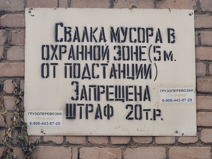 Так и живём | Пикабу