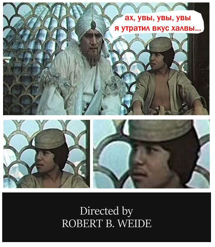    - ))) ,  ,  