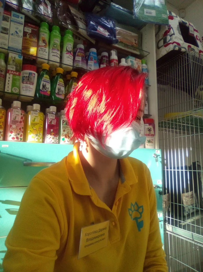 We're on fire at work) - My, Selfie, Red