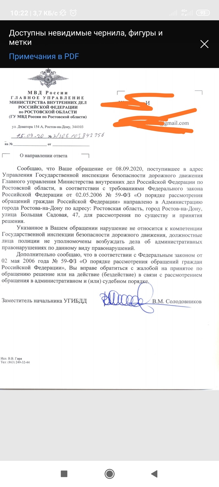 Как папина машина выглядит. Смотреть фото Как папина машина выглядит. Смотреть картинку Как папина машина выглядит. Картинка про Как папина машина выглядит. Фото Как папина машина выглядит