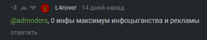 что значит альтернативно одаренный. Смотреть фото что значит альтернативно одаренный. Смотреть картинку что значит альтернативно одаренный. Картинка про что значит альтернативно одаренный. Фото что значит альтернативно одаренный