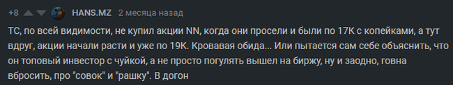 что значит альтернативно одаренный. Смотреть фото что значит альтернативно одаренный. Смотреть картинку что значит альтернативно одаренный. Картинка про что значит альтернативно одаренный. Фото что значит альтернативно одаренный