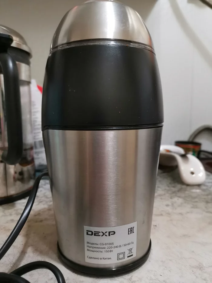 Coffee grinder with a weak link - My, Coffee grinder, Repair, Life, Longpost