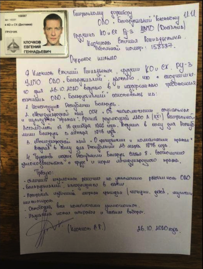 итальянская забастовка что это такое простыми словами. итальянская забастовка что это такое простыми словами фото. картинка итальянская забастовка что это такое простыми словами. смотреть фото итальянская забастовка что это такое простыми словами. смотреть картинку итальянская забастовка что это такое простыми словами.