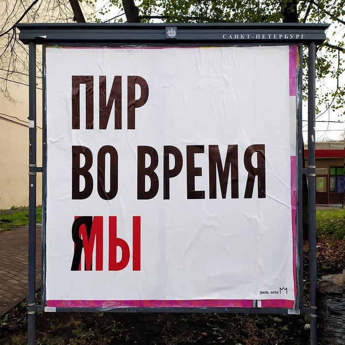   ,  " "