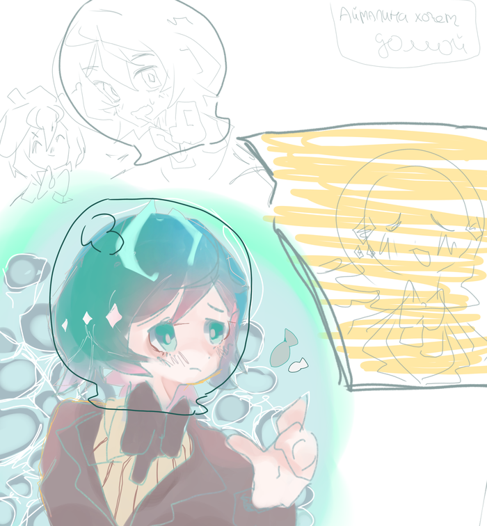 ������ � ���������