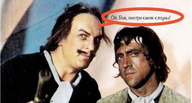 Circus, not cinema! - My, Tolerance, Movies, Vladimir Vysotsky, Theater of the absurd, , Racism