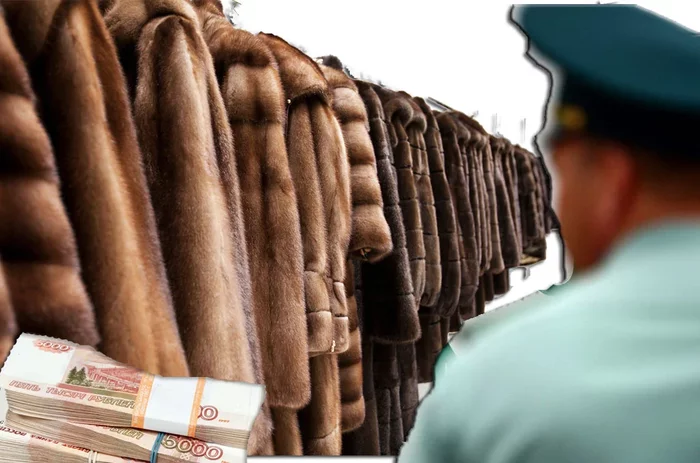 Bribe for fur coats worth half a million - Customs, Corruption, Bribe, Fur coat, Business, Ruble, Officials, Longpost