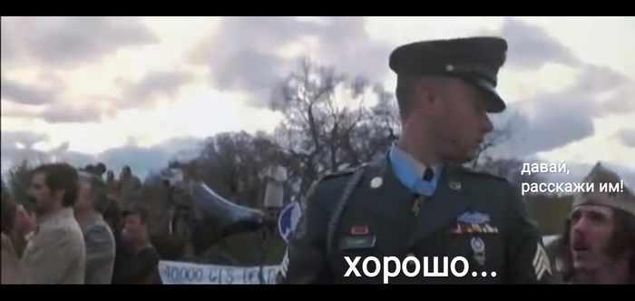 Секрет успеха Форрест Гамп, Раскадровка, Посты на Пикабу, Секрет, Успех, Мотивация, Без звука, Длиннопост