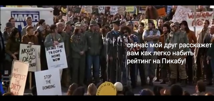 Секрет успеха Форрест Гамп, Раскадровка, Посты на Пикабу, Секрет, Успех, Мотивация, Без звука, Длиннопост