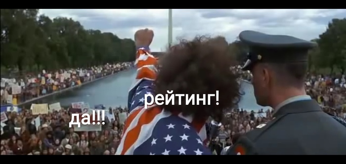 Секрет успеха Форрест Гамп, Раскадровка, Посты на Пикабу, Секрет, Успех, Мотивация, Без звука, Длиннопост