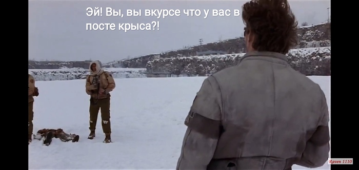 @moderator баян!!! Крикун, Раскадровка, Жалоба, Крыса, Пост, Стукач, Длиннопост