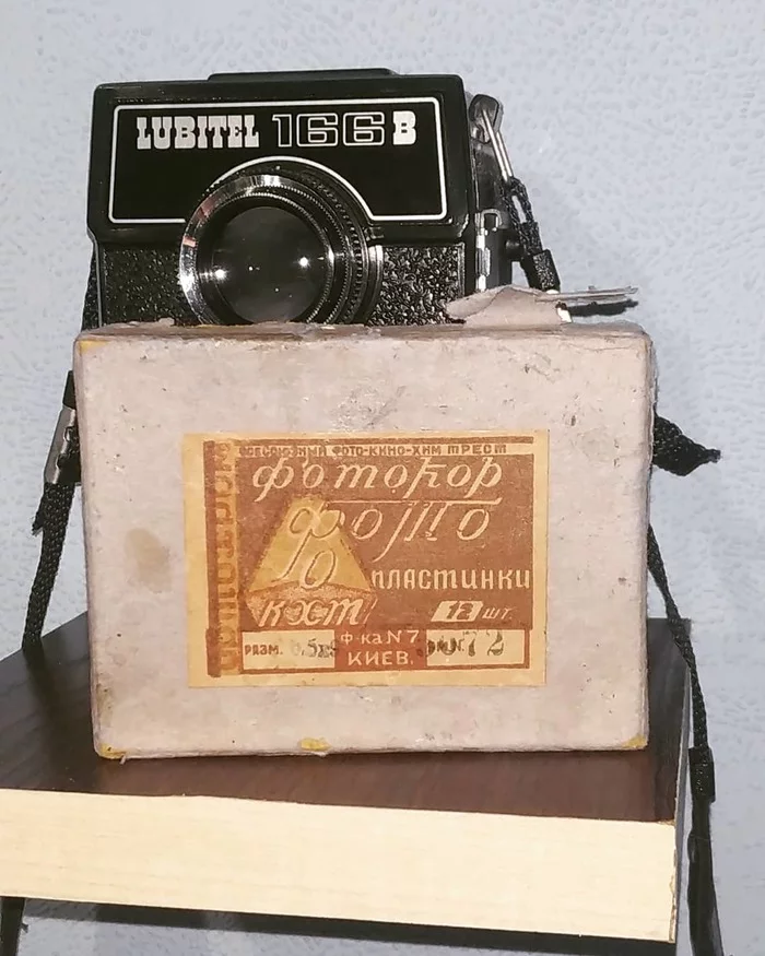 Pieces of history - My, The photo, Story, Old photo, Retro, Longpost