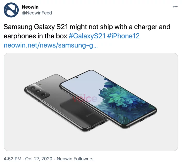 Reply to the post “iPhone 12 presentation” - Samsung, Charger, Headphones, Set, Reply to post