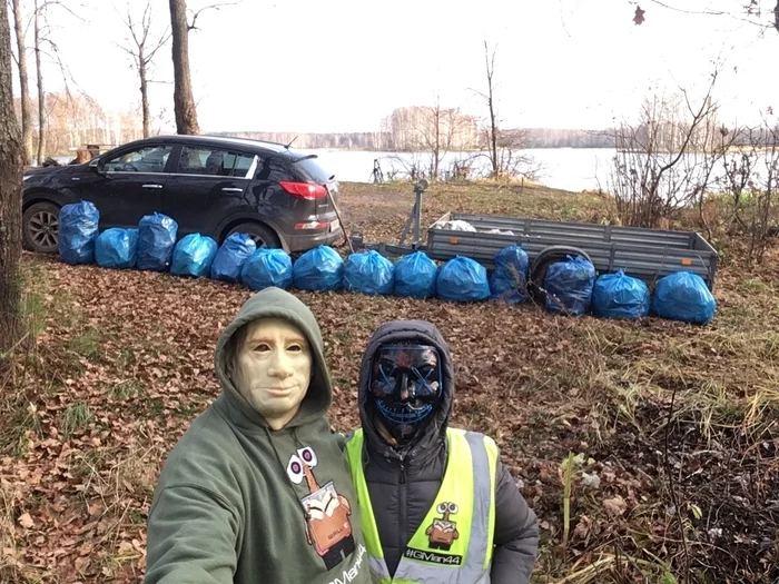 Message for 3020 - My, Scavenger Kostroma, Ecology, Garbage, Saturday clean-up, Kostroma, Longpost