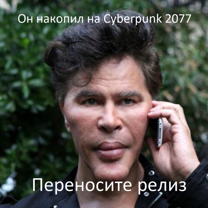 Cyberpunk 2077 Cyberpunk 2077, , , , ,  