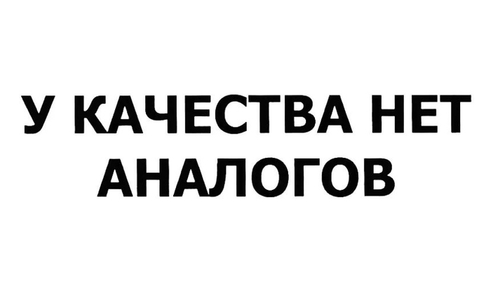  , , 